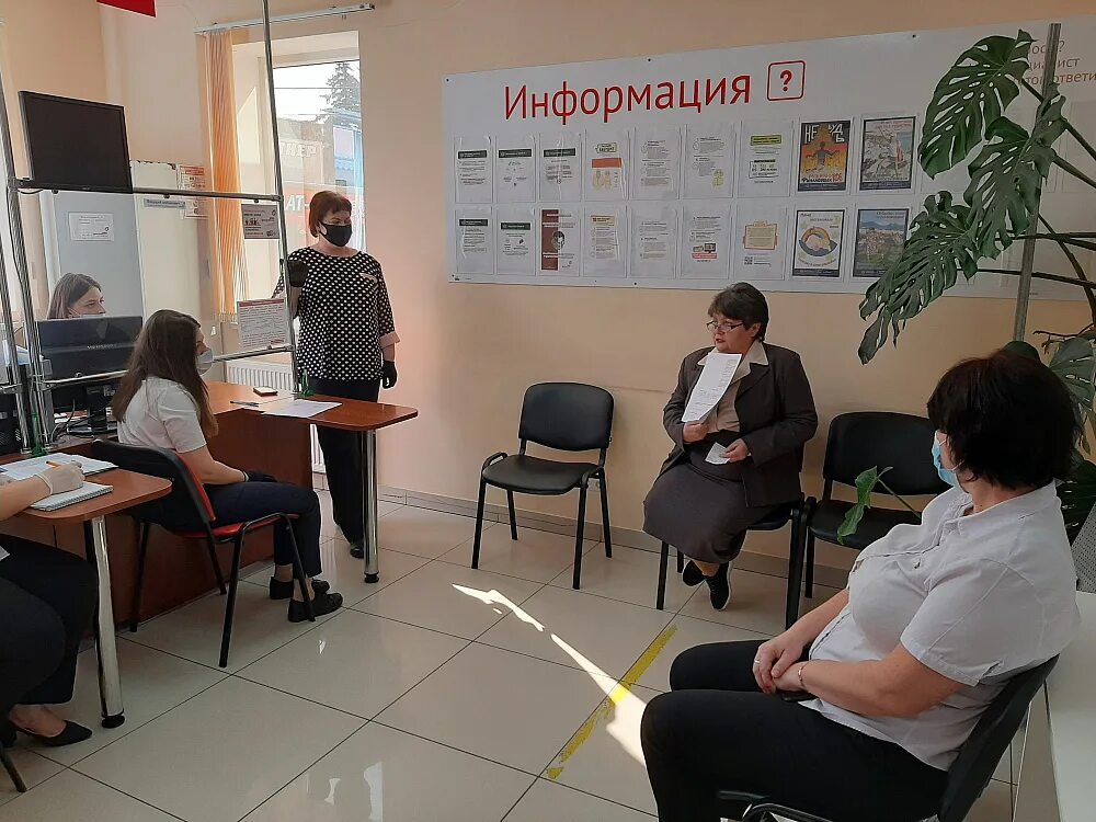 Mfc kk ваш пакет