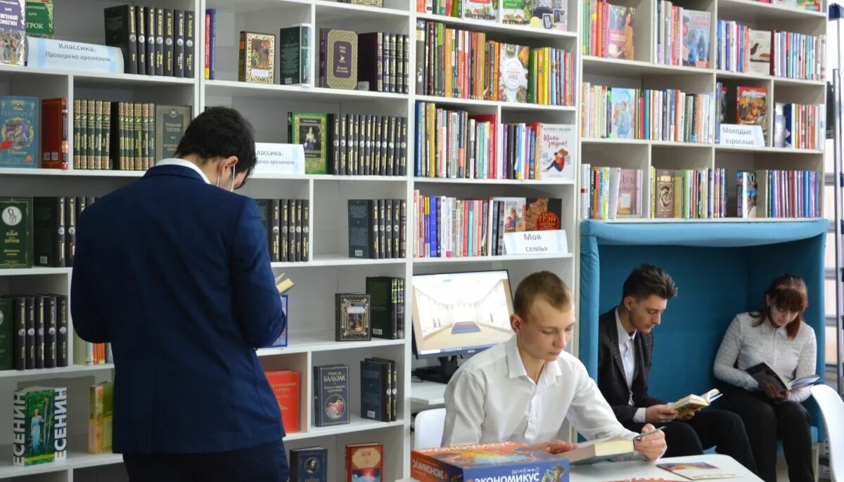 Веселоярская библиотека. Библиотека Барнаул. Библиотека на Южном Барнаул. Сайты библиотек барнаула