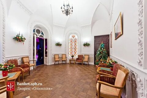 Литейный проспект 14 дворец
