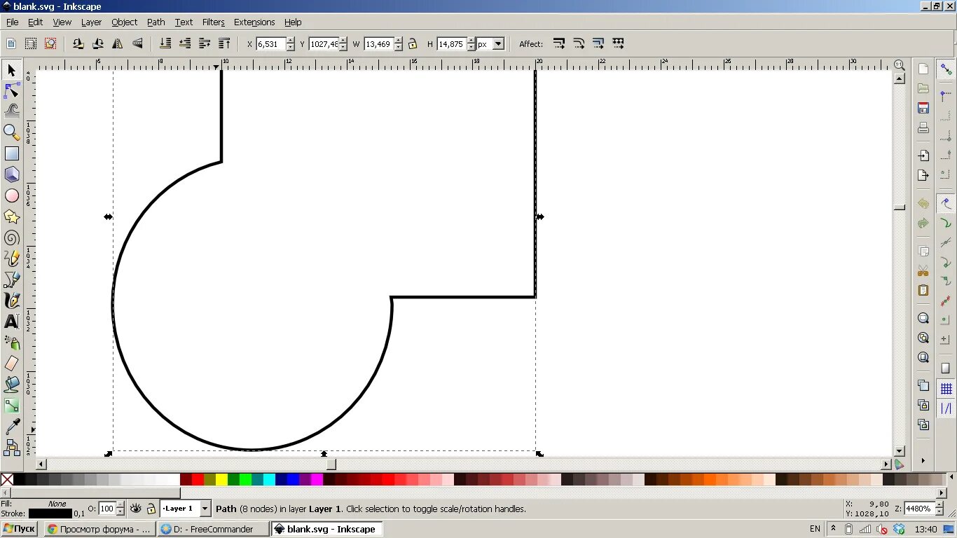 Инскейп заливка и обводка. Обводка в inkscape. Inkscape интерфейс. Практические задание по inkscape. Как выделить в редакторе inkscape несколько объектов.