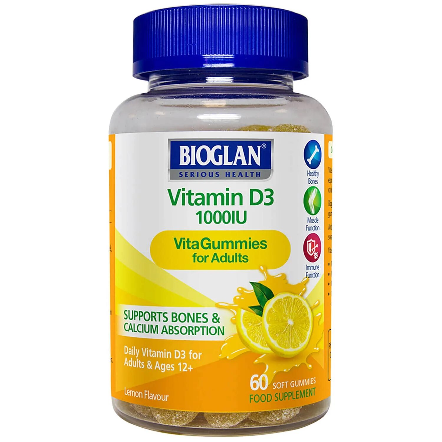 Bioglan Vita Gummies. Витамины Vita. Витамин Vita Comfort. Vitamin d3 gummies