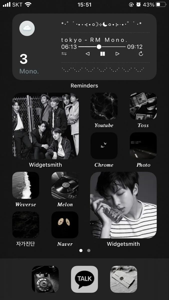 Bts приложение. Виджеты с BTS. Виджеты на айфон идеи. Черные виджеты БТС. Айфон в стиле BTS.