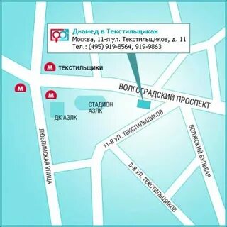 Ул красных текстильщиков 7