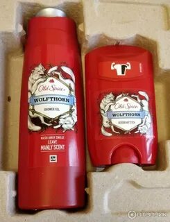 Мужской набор old spice