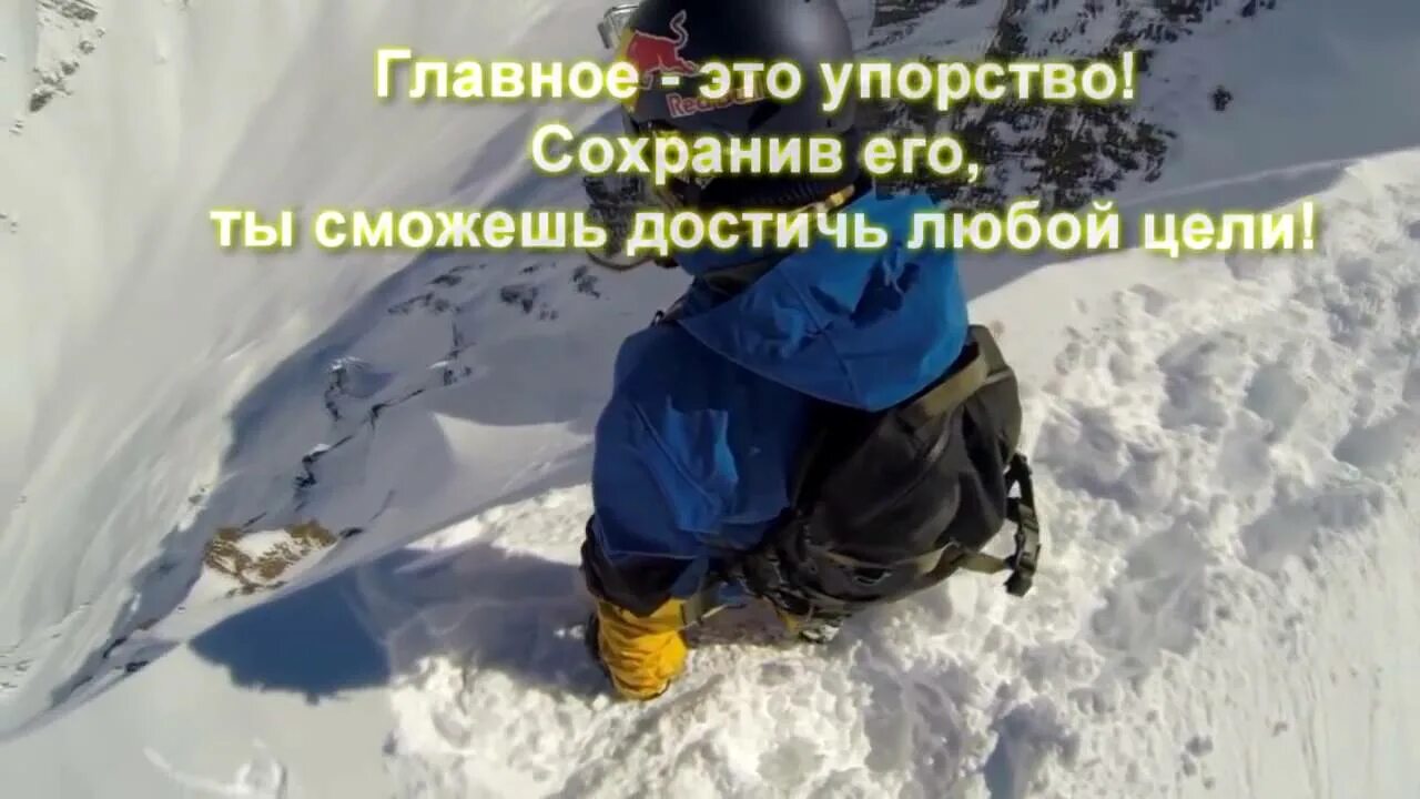 Упорство цитаты. Упорство и настойчивость в достижении цели. главное упорство. цитаты про настойчивость и упорство. пословицы про упорство и настойчивость.