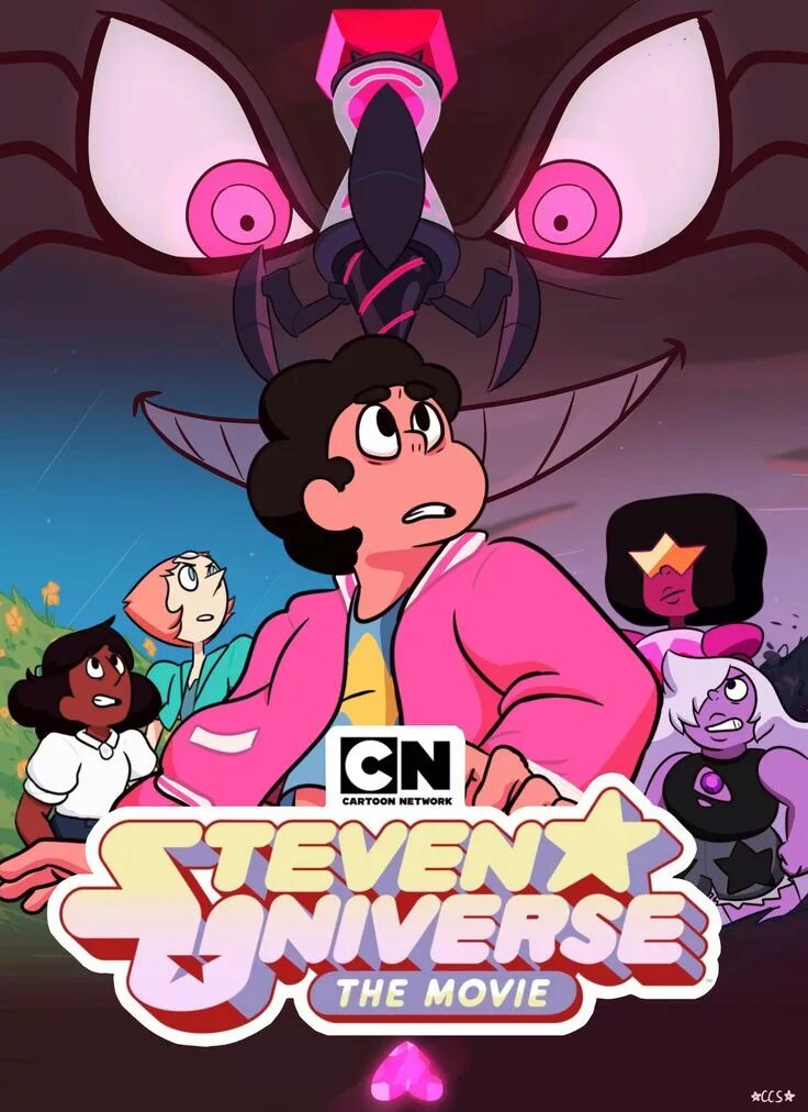 Steven the movie. Steven the movie