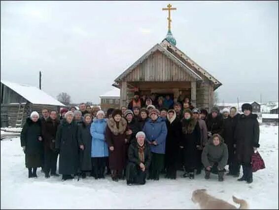 Погода в кянде. Погода в кянде. Деревня кянда. Chisinau weather. Погода в кишиневе.