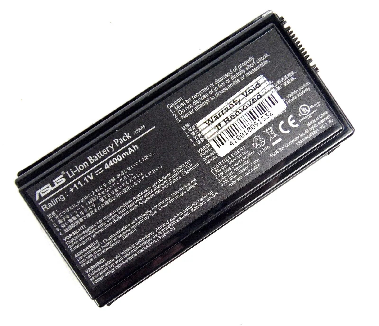 Battery a32. A32-f5 аккумулятор. ASUS f5 аккумулятор. A032f аккумулятор. A32-f5.