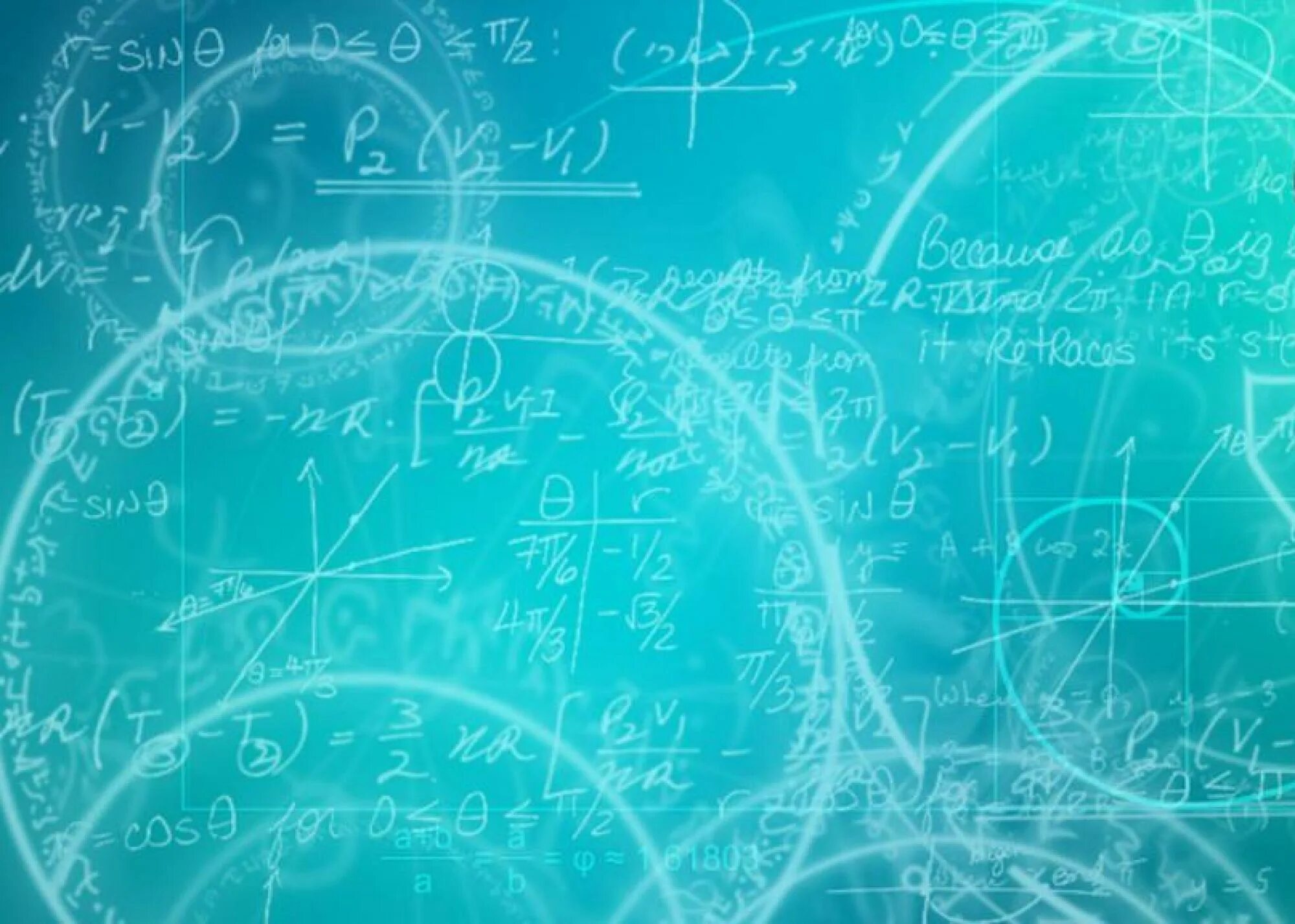 Геометрический фон для презентации. Physics html. Математические формулы фон. Physics html. Математическая абстракция.