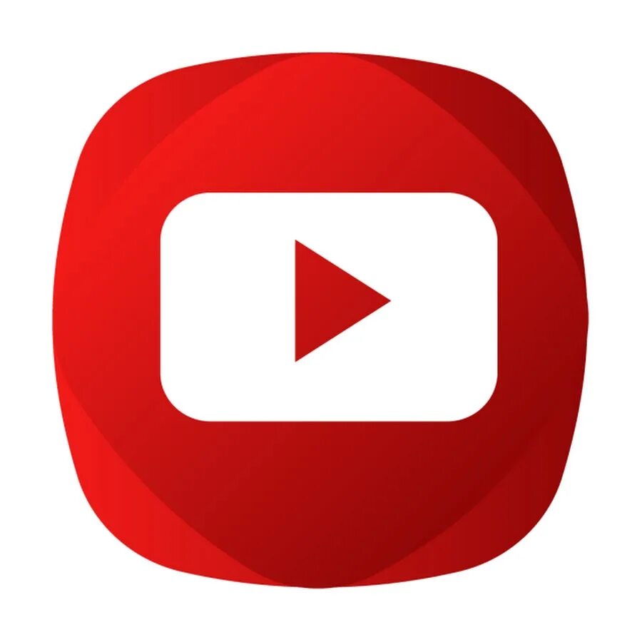 Юту б т. Значок "youtube". YOUTUBER. Youtube э. Юь.