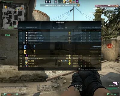 Steam client cs go