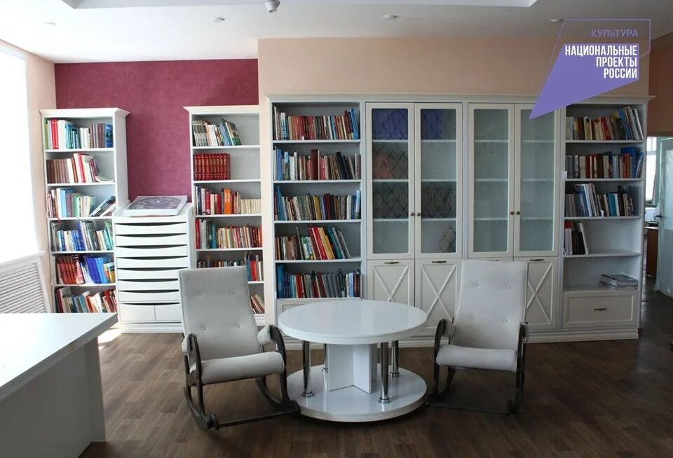 Библиотека Исилькуль. Мебель для модельной библиотеки. Модульные библиотеки в России. Мебель для библиотек нового поколения.