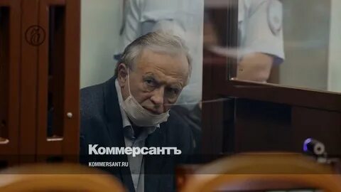 Доцент сокол