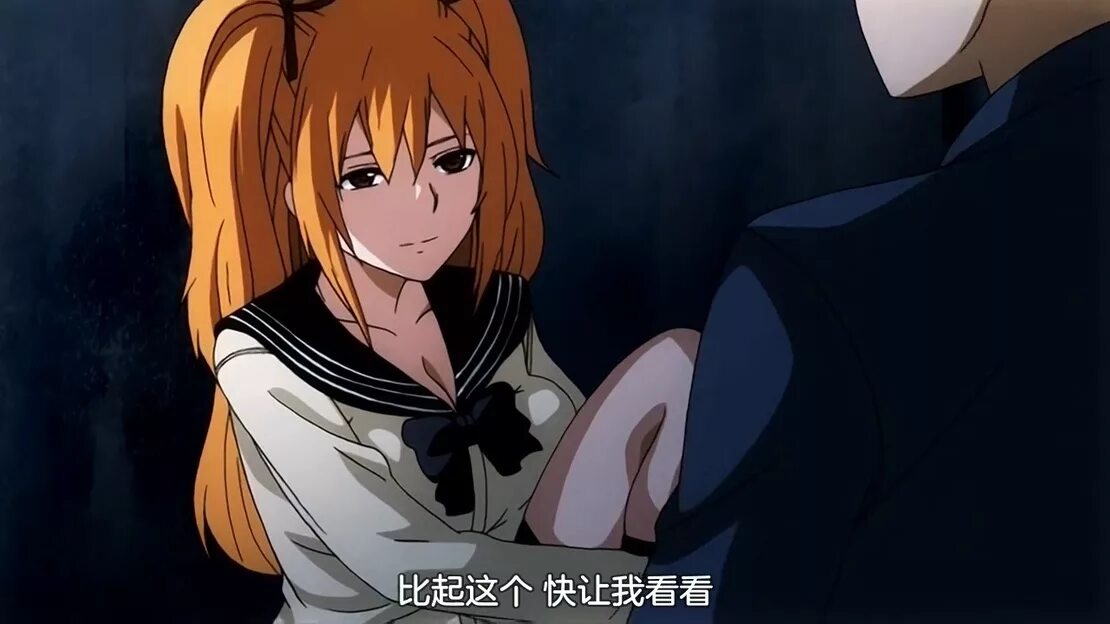 Kowaremono risa plus the animation
