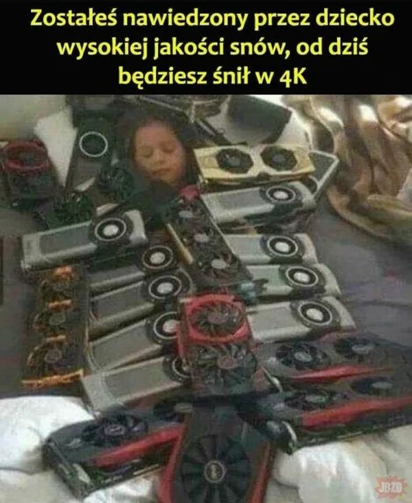 Совсем вынуть