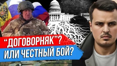 Никотин дзен последнее