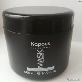 Маска для волос капус
