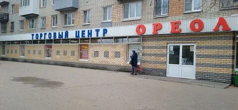 Сантехника нижний новгород приокский районе