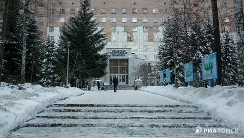 Окб томск