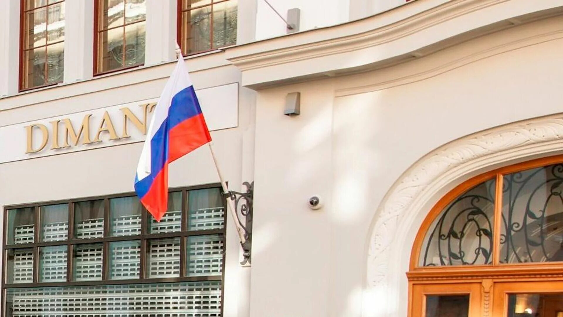 Посольство России в Латвии 2024. Посольство Австралии в Риге. Консульский отдел посольства Польши в Нью-Дели.