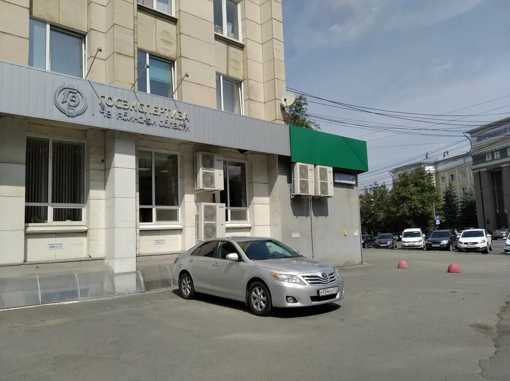 Цвиллинга 41 регистратура. Цвиллинга 41 регистратура