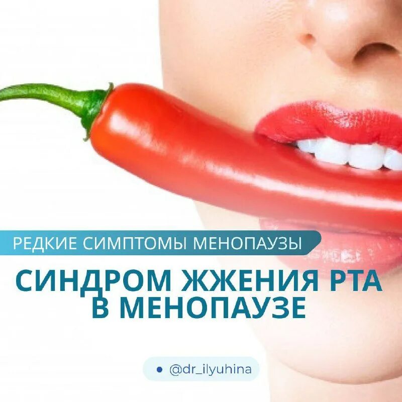 Пересыхает слизистая носа. Ковыряние в носу картинки. Капли в нос вызывающие чихание. Пересыхание слизистых оболочки носа. Что делать если жжет нос.