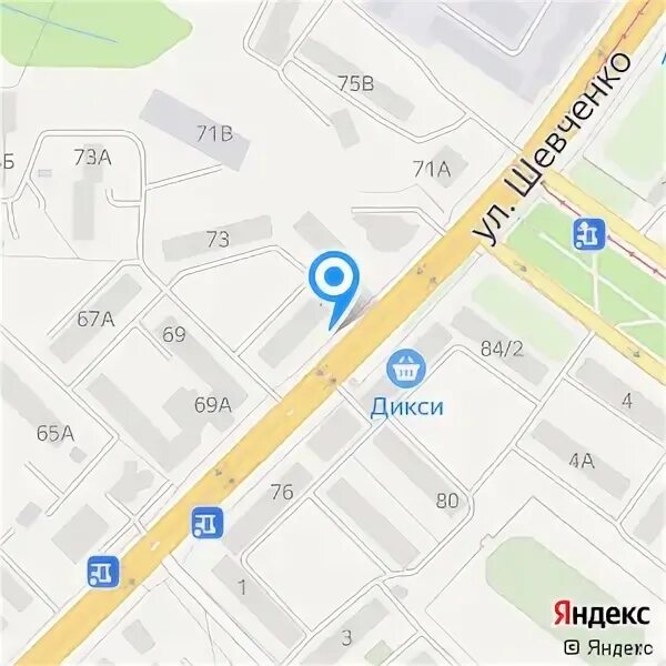 Женская консультация на шевченко. Ул тухачевского смоленск. Телефон женской консультации на шевченко смоленск. Смоленск шевченко 1. Телефон женской консультации на шевченко смоленск.