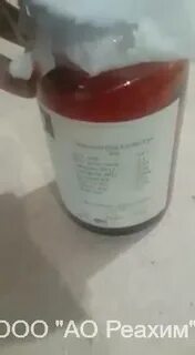 2 кг ртути