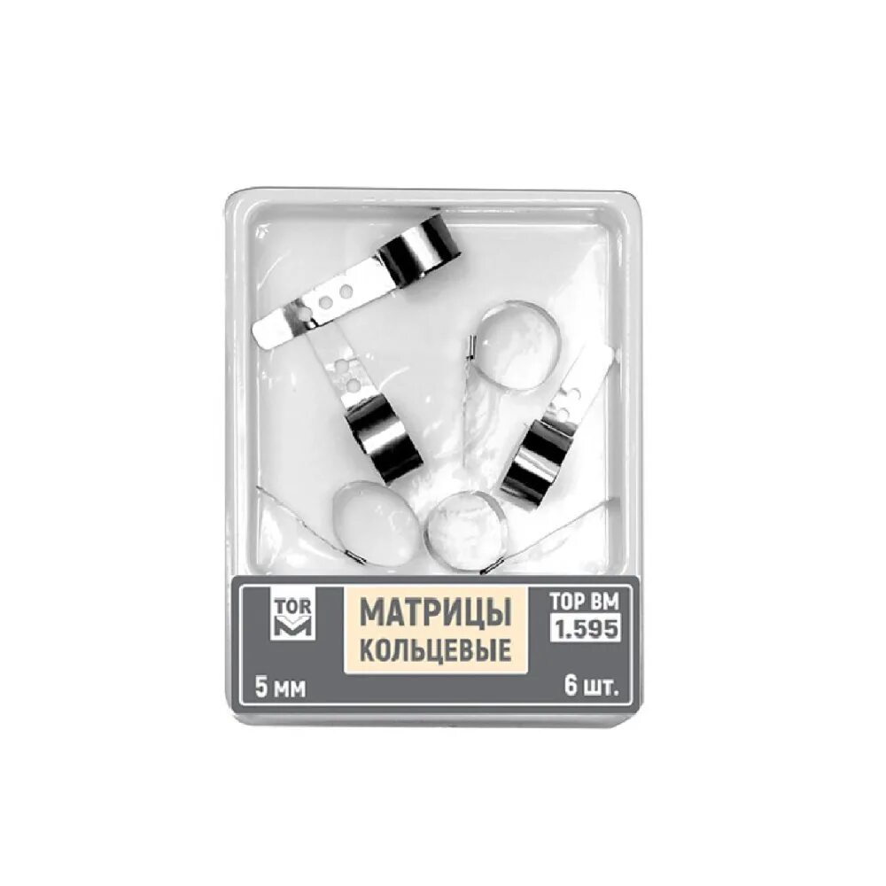 Кетки кадам сериалы. Кадам 6. Кадам узбек сериал. Кадам 6. Ульяновск железнодорожный район кольцевая ул 18.