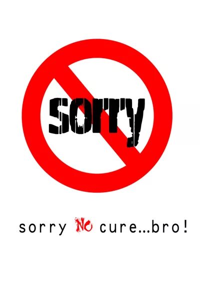 No pity no mercy no regret. No cure. Бед хабитс музыка. No cure. No cure.