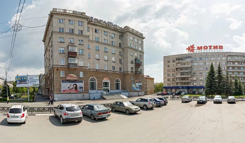 нижнетагильская центральная городская библиотека. библиотека 9 нижний тагил. библиотека нижний тагил. центральная городская библиотека города нижний тагил. центральнаягородская библиотеканижний танил.