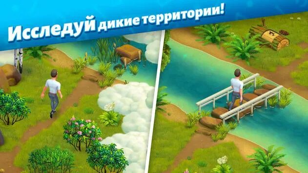 Spring valley андроид. Spring valley: farm adventures. spring valley взлом.