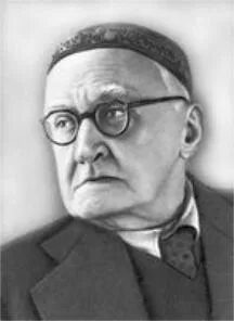 М ф гамалеи