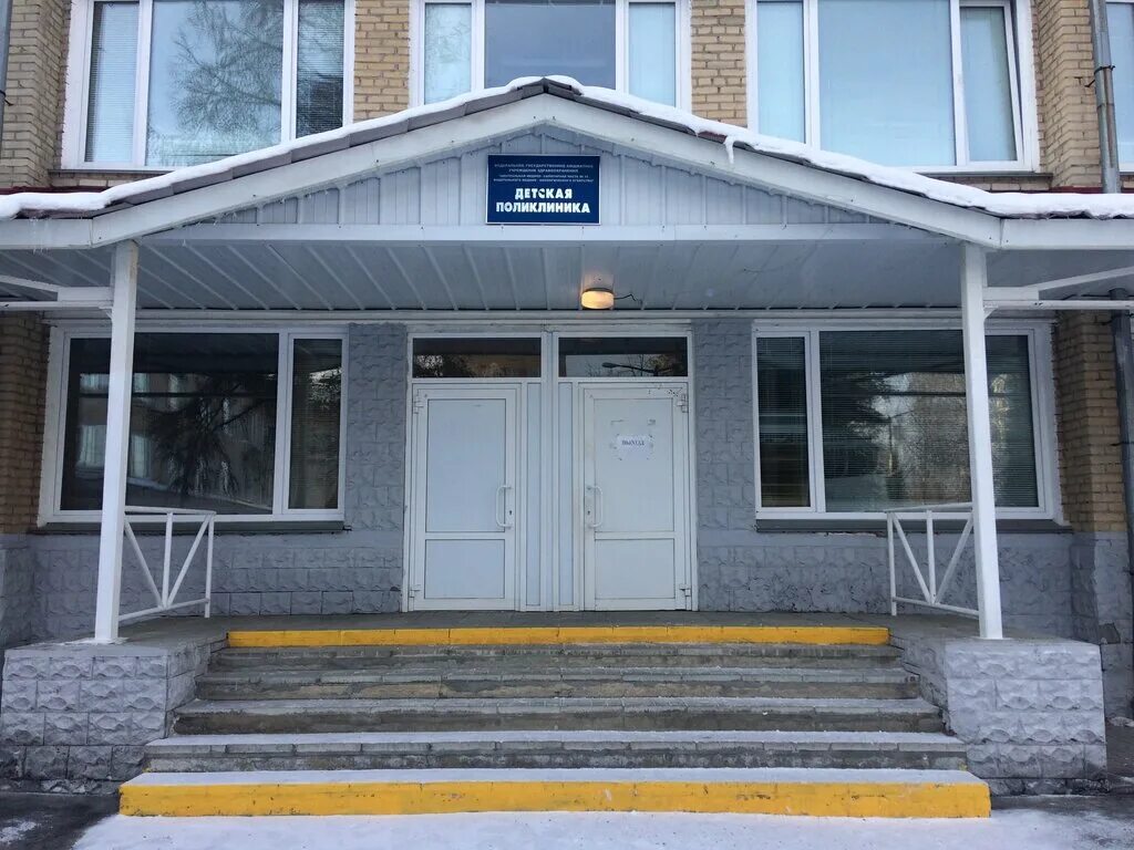 Кирилкина 4 северодвинск больница. Городская больница дзержинский. Хирургическое отделение димитровград ленина. 157 медсанчасть на варшавской. А.