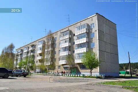 Свердловская область ревда на 14 дней