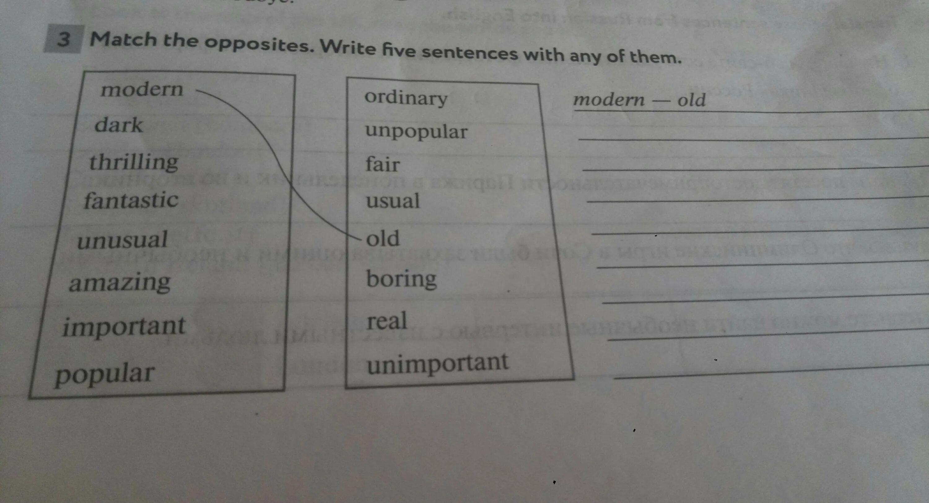 Write the opposites. Match the opposites. Write the opposites 6 класс ответы. Write the opposites 6 класс.