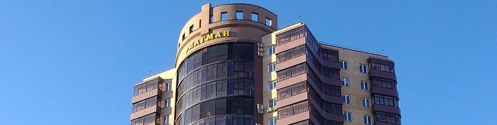 кашириных 124. ул братьев кашириных 124 челябинск. братьев кашириных, 124. флагман челябинск улица братьев кашириных 124. флагман братьев кашириных 124.