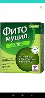 Делаем норм отзывы