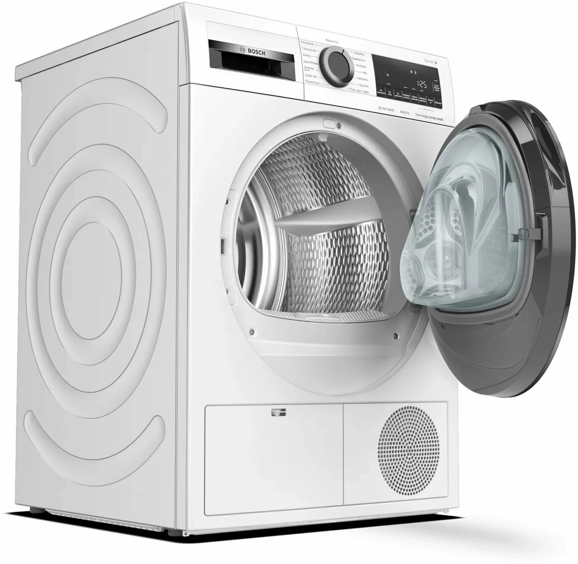 Сушильная машина с тепловым насосом какую выбрать. Сушильная машина bosch wtw876h0oe. Сушильные машины hw-d814fw. Сушильная машина с тепловым насосом какую выбрать. Сушильная машина bosch wth85v0kpl.
