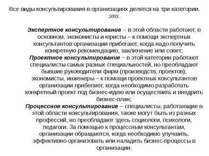 Должны получать и специалисты