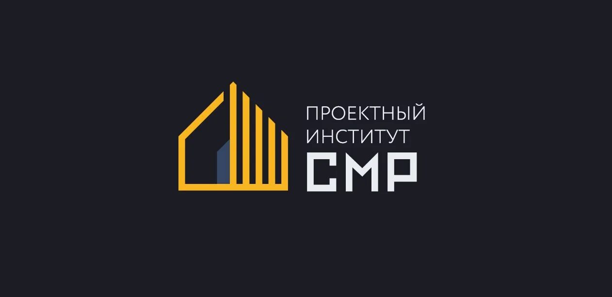 Сайт проектного института. Логотип строительной фирмы. Лучшие логотипы строительных компаний. Логотип проектной фирмы. Логотип проектного института.