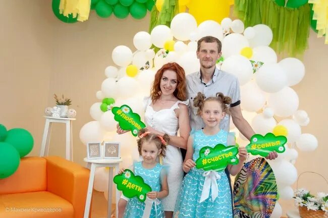 семья губкиных. молодая семья губкинский 2022. семья года. фото family губкин. школа 3 богданович.
