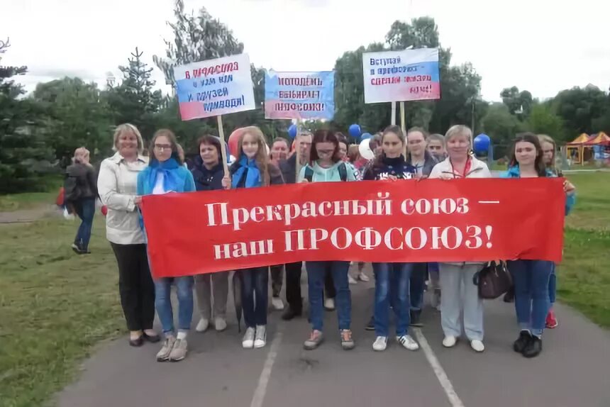 День молодежи одинцово. День города старая русса. Боевые искусства в старой руссе. День молодежи старая русса. День молодежи старая русса.
