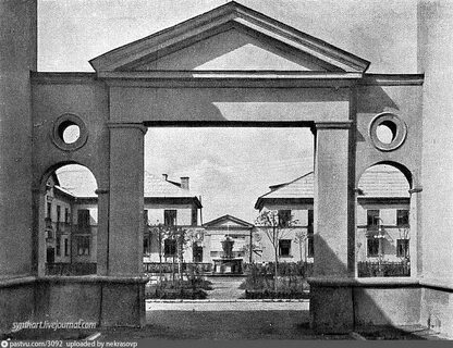 Старое люблино