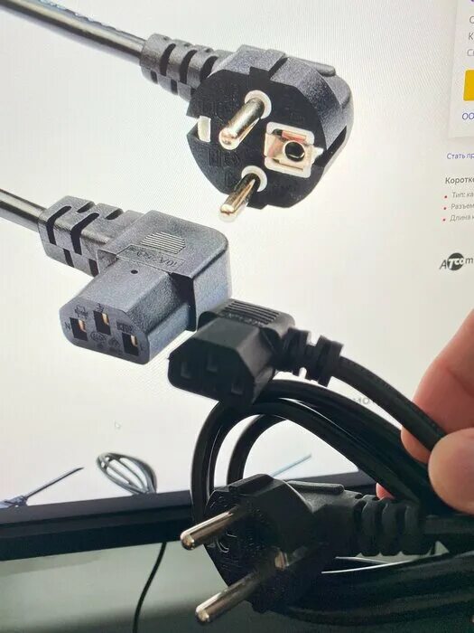 Cee 7 7 iec 320. Силовой кабель-( cee7/7 - iec c13 (at6988), 1. Кабель питания iec-320-c19. Кабель aopen cee 7/7 - iec c13 (ace021) 3 м. Cee 7 7 iec 320.