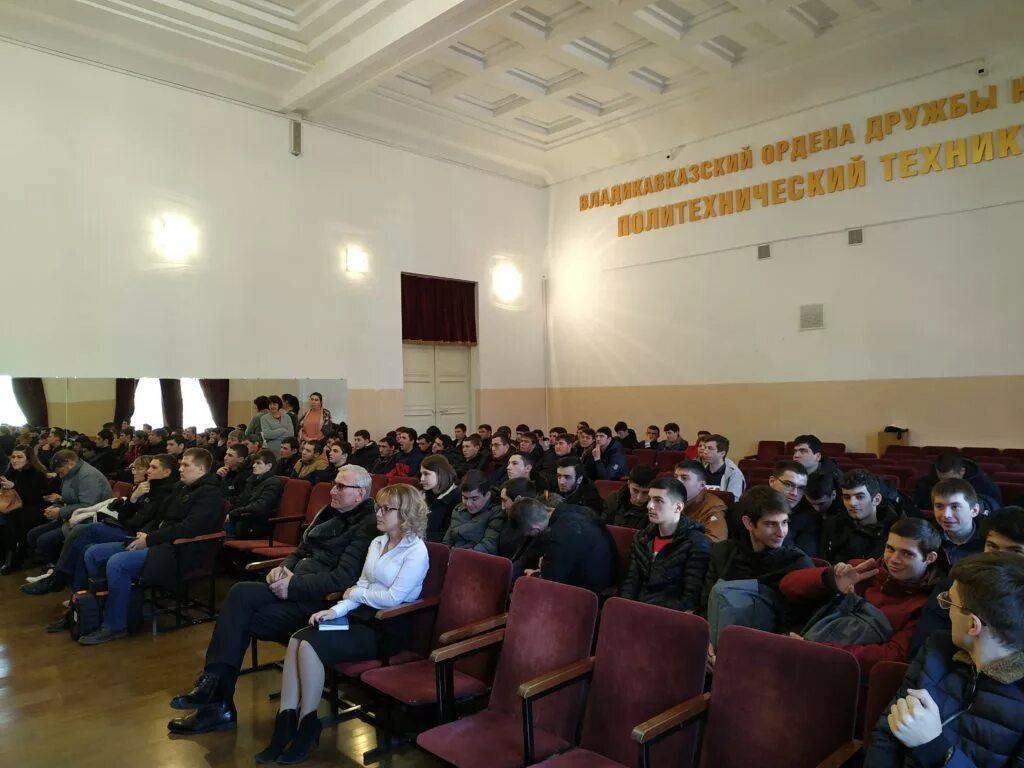 Горский государственный аграрный университет факультеты. Горский гау владикавказ преподаватели. Политехнический техникум владикавказ. Автошкола владикавказ горького. Владикавказский ордена дружбы народов политехнический техникум.