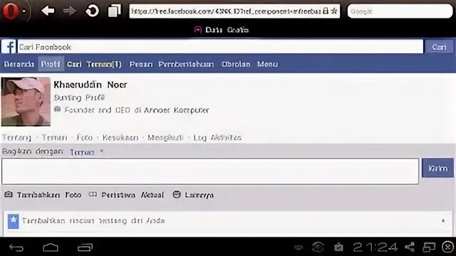 Интернет org. Интернет org