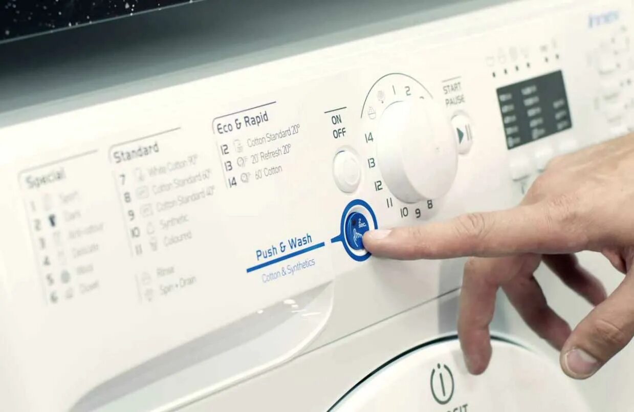 Как остановить стиральную машинку. Индезит стиральная машина с кнопкой старт. Стиральная машина отключается. Стиральная машина не отключается. Стиральная машина остановилась.
