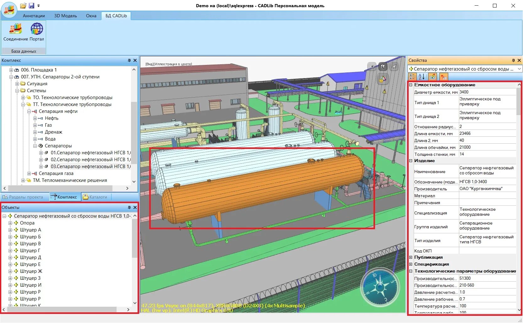 Cadlib. Model studio cs cadlib. Cadlib лого. Cadlib. Model studio cs cadlib.
