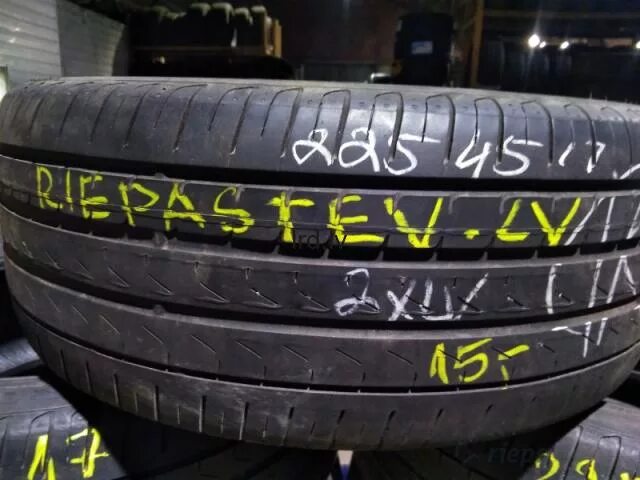 Pirelli Cinturato p7 евро этикетка. Pirelli Cinturato p7 Blue этикетка. Комплект колес Cinturato p7 BMW. Pirelli New Cinturato p7 фото протектора. Pirelli powergy 225 60 r17 99v